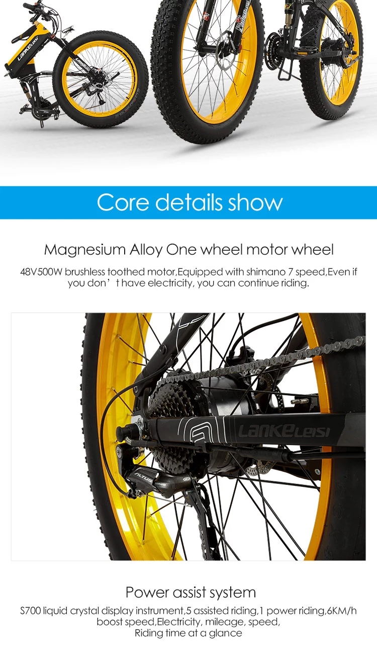 Popular Fat Tire Folding Fat Tire Electric Bicycle Corrosion Resistant
