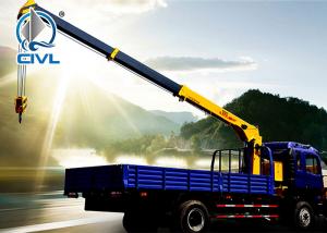 China Lifting 3200KG Hydraulic Truck Mounted Cranes / Service Truck Crane Truck-mounted crane with telescopic boom on sale