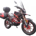Four Stroke On Road Off Road Motorcycle 250cc Weather Resistance
