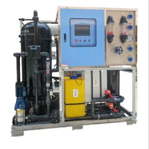 Wholesale Remote Control Desalination Water System Producing 50 Tons Of Water Per Day from china suppliers