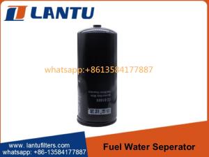 Wholesale Lantu Fuel Water Separator Filters CC-5168X ISUZU HONDA from china suppliers