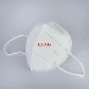 Wholesale New style non-woven anti dust earloop protective mask kn95 from china suppliers