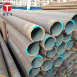 DIN 1629 ST37 Carbon Steel Tube Seamless Circular Unalloyed Steel Tubes For