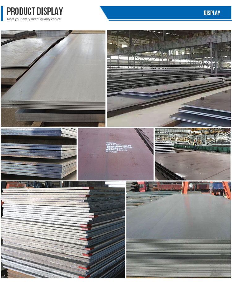 Q195 Q235 Q345 Steel Sheet Ss400 SPHC Sphd Sphe Hot Rolled Carbon Steel Plate with ISO9001 Certification Sample Provided