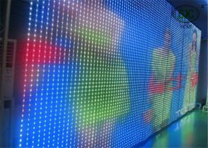 Wholesale DC-5V P37.5 SMD Curtain LED Display , moving Picture big LED display board from china suppliers