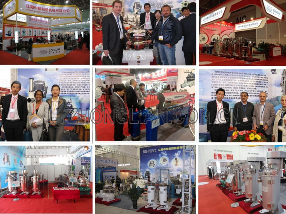 Industrial water oil used disc centrifuge separator price for fermentation broth concentration