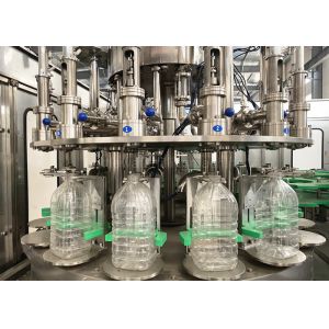 China SGS Automatic Weighing Type Edible Oil Bottle Filling Machine , Cooking Oil Bottling Machine on sale