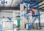 10 - 30 T/H Dry Mix Mortar Manufacturing Plant 220V 380V 415V Optional