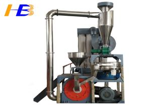 Wholesale Performance 500-800kg / H PVC Pulverizer Equipment Hard PVC With Caco3 30% from china suppliers
