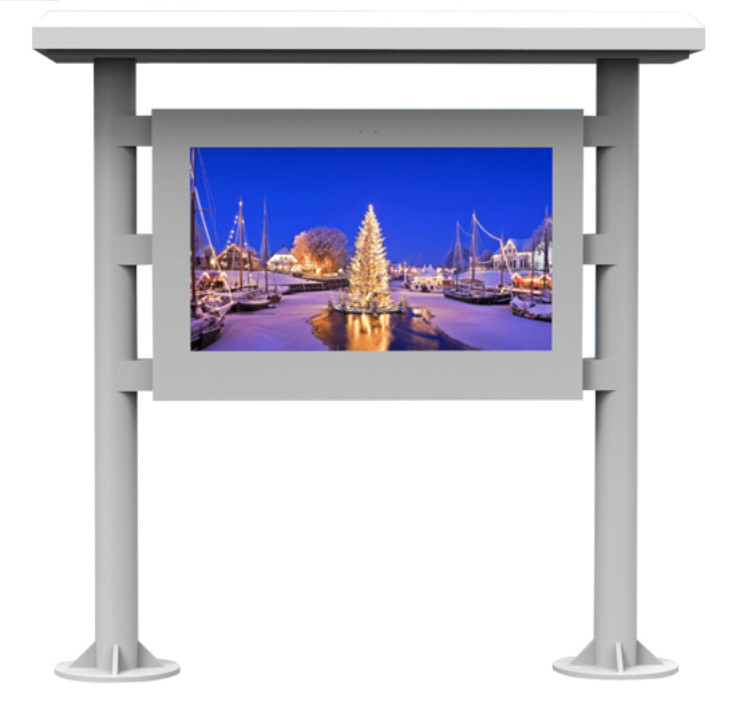 Urhealth custom size 4k advertising commercial monitor outdoor LCD kiosk digital signage