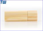 Wood Bamboo Material 2GB USB Stick Natural Power Storage Device Price