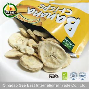Wholesale Freeze dried fruit lyophilized fruits snack dried banana chips from china suppliers
