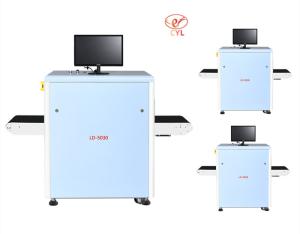 Wholesale 5030 Mini Size 80Kv Voltage Inspection Baggage X Ray Machine CYL Brand from china suppliers