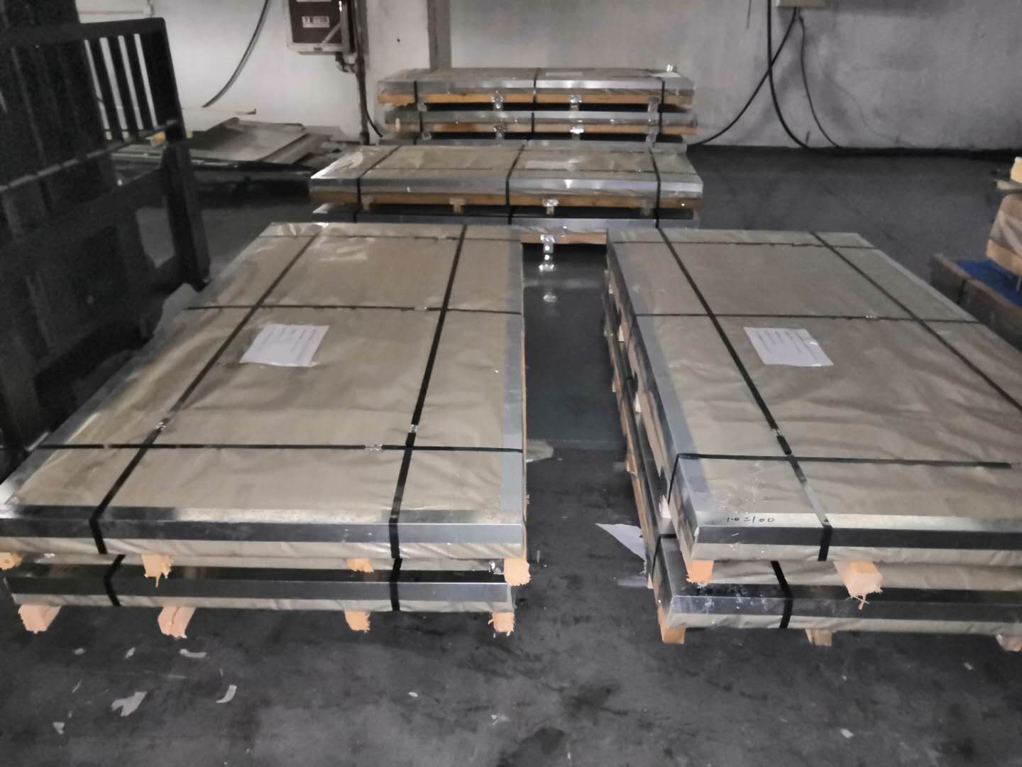 package-img