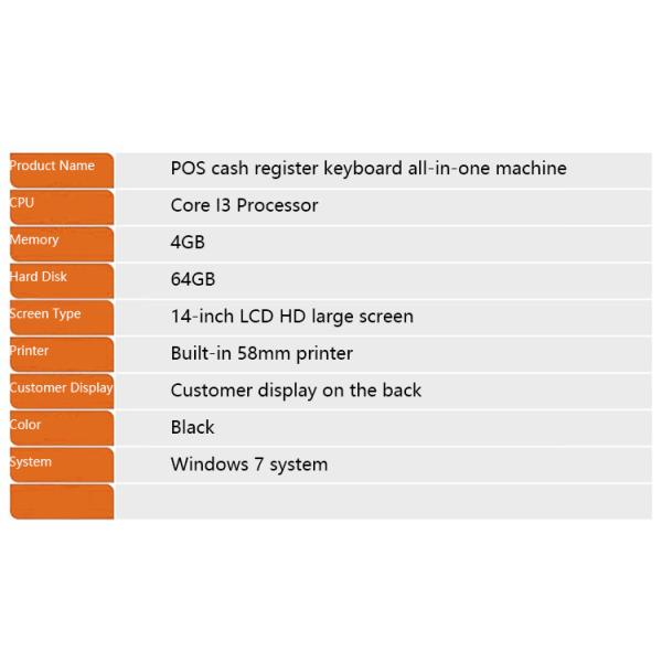 14-Inch Dual Screen POS System Thermal Transfer Printer Technology for Android Win7/10 All-in-One POS Terminal