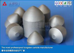 Wholesale 8mm - 22mm Tungsten Carbide Buttons 1625 1628 ISO140012004 from china suppliers