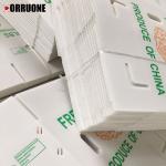 Glossy 10mm 12mm Corrugated Plastic Packaging Boxes With Lid