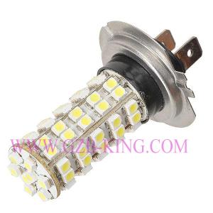 Wholesale H7 3528 SMD Fog Lamp from china suppliers