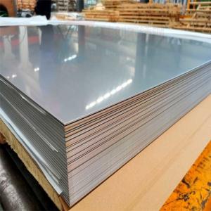 China 0.3mm-100mm 2205 Duplex Stainless Steel Plate With Mill Edge on sale