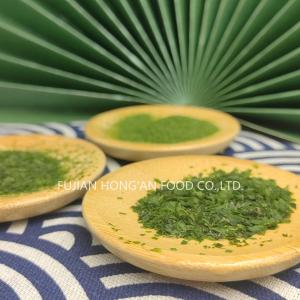 Wholesale Rich Nutrients Green Color Dried Sea Lettuce For Stir Fries Cuisine Seasoning from china suppliers
