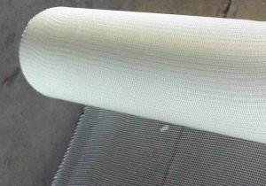 Wholesale Electrical Insulation E Fiberglass Cloth from china suppliers