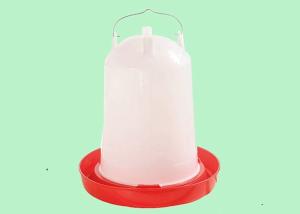 Wholesale Drinker from china suppliers
