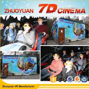Wholesale Indoor XD Movie Theater , 6 DOF Electric 7D Cinema Equipment ISO 9001 Approved from china suppliers