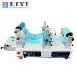 Adhesive Tape Medical Micropore Manufacture Supplier Hot Melt Roll Coating