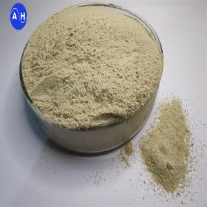 Wholesale Feed Additives With 80% Crude Protein Light Yellow Powder For Chicken Poultry from china suppliers