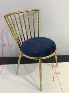 Wholesale Flexible Smooth 45cm 81.5cm Stainless Steel Dining Chair from china suppliers