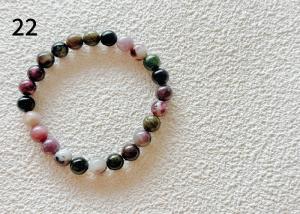 Wholesale Tourmaline Full operation Increase metabolism Good luck from china suppliers