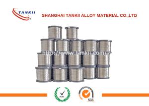 Wholesale Hot Selling Pure Nickel Wire Ni201 Wire For High Temperature Environments from china suppliers