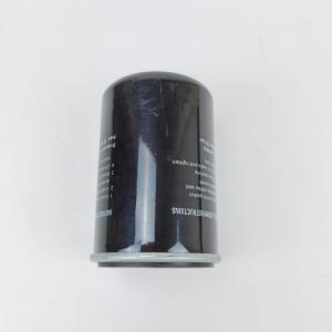 Wholesale Interchange 4429726 Excavator Hitachi Oil Filter / excavator fuel filter from china suppliers
