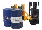 DG1200 Twin Rim Grip Drum Handler Two Drums Double Eager-Grip Capacity 600Kg X2