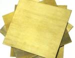1/2" 1/4" 1/8" 1/16" Copper Nickel Plate 90/10 70/30 Alloy Sheet Electroplating