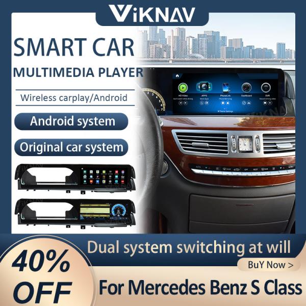 Multimedia Player Wireless Carplay Android Car Head Unit For Mercedes Benz S