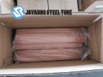 BHG2 Double Wall Steel Tube ASTM A254-97 4*0.6mm Bending Copper Bundy Pipe