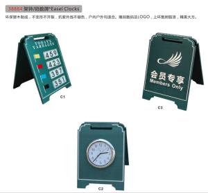 Wholesale Easel Clocks from china suppliers