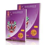 135gsm RC A3 Glossy Sticker Paper , Waterproof Inkjet Sticker Paper For Photo