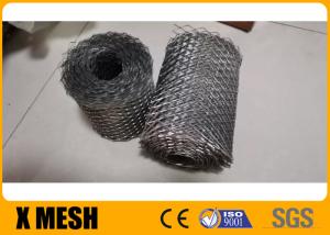 Wholesale Masonry Mesh 0.5mm Thickness 30m Length For Construction ASTM Standard from china suppliers