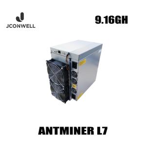 Wholesale Powerful Scrypt Antminer L7 9.16 3425W Power Consumption from china suppliers