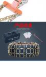 Universal Iron Chains For Automotive Tires Full Coverage Anti Slip