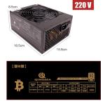 Factory ATX Full Modular PSU 1600 watt power supply 220v 1600W 80 Plus Gold for