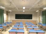 Primary School Classroom RAL Painting Wood Wool Cement Acoustic Panel Sound
