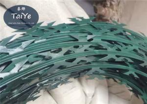 Wholesale PVC Coated Razor Barbed Wire CBT 60 Epoxy Single Coil Without Clips from china suppliers