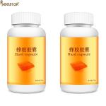 Beekeeping Propolis Hard Capsules bee product Propolis Hard Capsules for sale