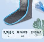 ISO 13485 Orthopedic Lightweight Ankle Brace Short Ankle Foot Orthosis