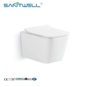 Wholesale Hot Sale Antibacterial Bathroom Rimless WC Wall Hung Toilets For Bathroom Products from china suppliers