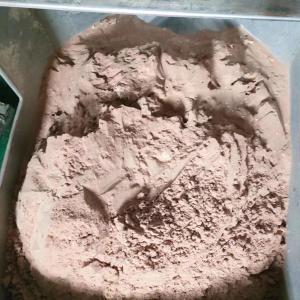 Wholesale Raw Material No Milde Plasma Protein Powder Feed Additives For Dog Food from china suppliers
