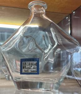 Wholesale 500ml 700ml Round Shape Clear Glass Wine Bottle for Beverage Whisky Rum Tequila Brandy from china suppliers